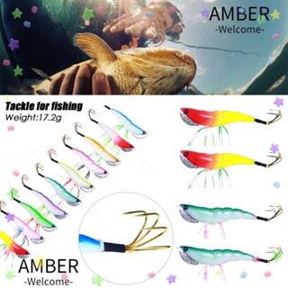 Amber เหยื่อตะขอถัก รูปกุ้ง 2022 2 ชิ้น