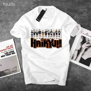 ไฟ! local Haikyuu Team Of Karasuno Group Silhouette Unisex T-Shirt, Support Tee golf shirts for men