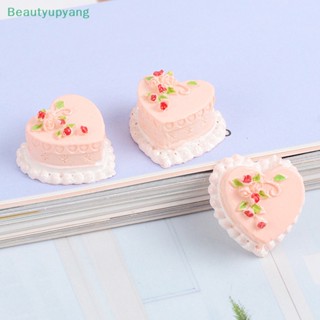 [Beautyupyang] โมเดลเค้กวันเกิดจิ๋ว 1/12 สําหรับตกแต่งบ้านตุ๊กตา 5 ชิ้น