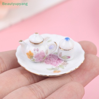 [Beautyupyang] ถ้วยชากาแฟ เซรามิค พอร์ซเลน ลายดอกไม้ สีชมพู สําหรับตกแต่งบ้านตุ๊กตา 1/12 8 ชิ้น