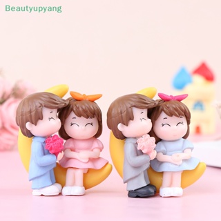 [Beautyupyang] ฟิกเกอร์คู่รัก โรแมนติก หวานแหวว สําหรับตกแต่งงานแต่งงาน Diy