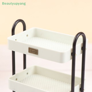 [Beautyupyang] ชั้นวางของไฟฟ้า ขนาดเล็ก เคลื่อนย้ายได้ สําหรับตกแต่งบ้านตุ๊กตา