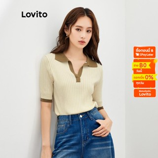 Lovito เสื้อโปโลสไตล์ลำลอง ลายถัก สำหรับสตรี L47ED020 (สีแอปริคอท)