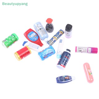 [Beautyupyang] ของเล่นขวดซูเปอร์มาร์เก็ต ขนาดเล็ก สุ่มแบบ