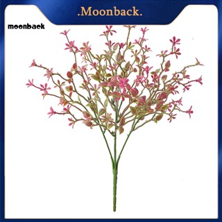 &lt;moonback&gt; ต้นบอนไซจําลอง สีเขียว สําหรับตกแต่งระเบียง