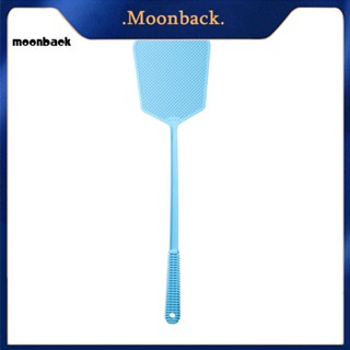 &lt;moonback&gt; ไม้ตียุง ด้ามจับยาว พลาสติก สําหรับฆ่ายุง