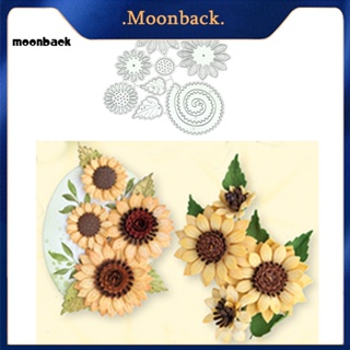 &lt;moonback&gt; แผ่นแม่แบบโลหะ ตัดลายดอกไม้ สําหรับตกแต่งสมุด กระดาษ การ์ด DIY