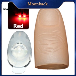 &lt;moonback&gt; พร็อพมายากล โคมไฟ LED ส่องสว่างมาก สําหรับนิ้วโป้ง 2 ชิ้น