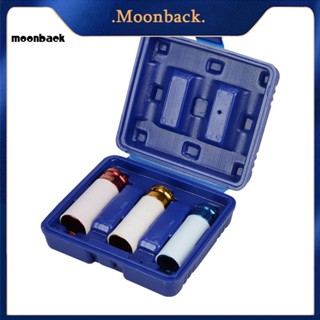 &lt;moonback&gt; ชุดน็อตล้อแม็ก 17 มม. 19 มม. 21 มม. 3 ชิ้น