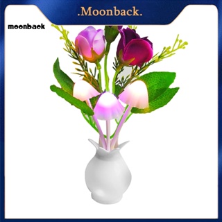 &lt;moonback&gt; โคมไฟกลางคืน LED 4 ดวง รูปเห็ดกุหลาบน่ารัก หลากสีสัน สําหรับตกแต่งบ้าน