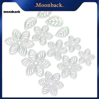 &lt;moonback&gt; แม่แบบโลหะตัดกระดาษ รูปดอกไม้ สําหรับตกแต่งสมุดภาพ การ์ด อัลบั้ม DIY