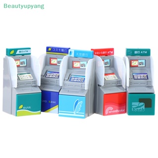 [Beautyupyang] โมเดลเครื่องจ่ายเงินสดจําลอง ATM ขนาดมินิ 1:12 อุปกรณ์เสริม สําหรับตกแต่งบ้านตุ๊กตา