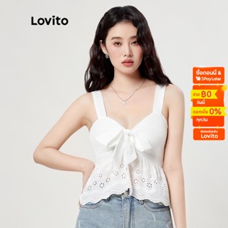 Lovito Preppy เสื้อกล้ามลูกไม้ ประดับโบว์ด้านหน้า สีตัดกัน สําหรับผู้หญิง L33ED054 (สีขาว)