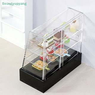 [Beautyupyang] ตู้โชว์เค้กจิ๋ว 1:12 สําหรับตกแต่งบ้านตุ๊กตา