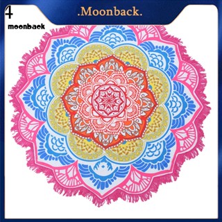 &lt;moonback&gt; Mandalas พรมแขวนผนัง ผ้าขนหนูชายหาด เสื่อโยคะ ผ้าห่ม แผ่นตั้งแคมป์