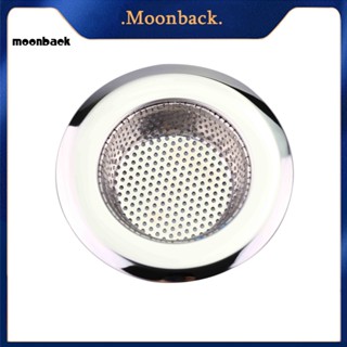 &lt;moonback&gt; ตาข่ายกรองท่อระบายน้ํา สําหรับอ่างล้างจาน ห้องครัว ห้องน้ํา