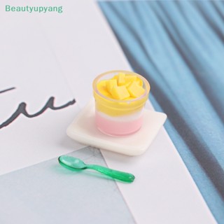 [Beautyupyang] ของเล่นพุดดิ้งจิ๋ว 1:12 สําหรับตกแต่งบ้านตุ๊กตา