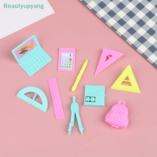 [Beautyupyang] อุปกรณ์เสริมบ้านตุ๊กตาจิ๋ว 1/12 10 ชิ้น ต่อชุด