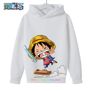 เสื้อกันหนาว มีฮู้ด ลาย One Piece ให้ความอบอุ่น แฟชั่นฤดูใบไม้ร่วง และฤดูหนาว สําหรับเด็กผู้ชาย และเด็กผู้หญิง อายุ 3-14 ปี