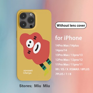 เคสโทรศัพท์มือถือ ซิลิโคน กันกระแทก ลายการ์ตูน สําหรับ ไอโฟน 7PLUS 8 E2 XS XR XSMAX 11 11PRO 11PROMAX 12 12PROMAX 12MINI 13PRO 13PROMAX 14PROMAX 14