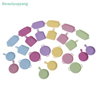 [Beautyupyang] โมเดลจานสเต็กจิ๋ว 1/12 สําหรับตกแต่งบ้านตุ๊กตา 4 ชิ้น ต่อชุด