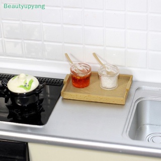 [Beautyupyang] ถาดอาหารจิ๋ว สไตล์เรโทร สําหรับตกแต่งบ้านตุ๊กตา 1/12