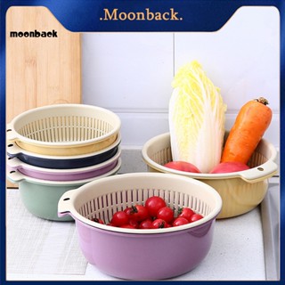 &lt;moonback&gt; ชามกรอง PP วางซ้อนกันได้ สําหรับห้องครัว 1 ชุด