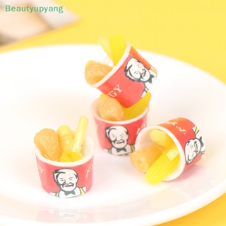 [Beautyupyang] ข้าวโพด ขนมขบเคี้ยว อาหารจิ๋ว 1/12 อุปกรณ์เสริม สําหรับบ้านตุ๊กตา 4 ชิ้น