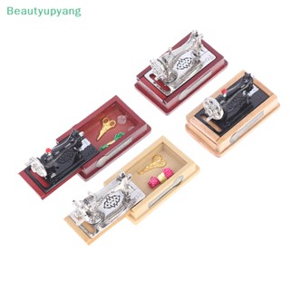 [Beautyupyang] จักรเย็บผ้าเฟอร์นิเจอร์จิ๋ว สําหรับตกแต่งบ้านตุ๊กตา 1:12