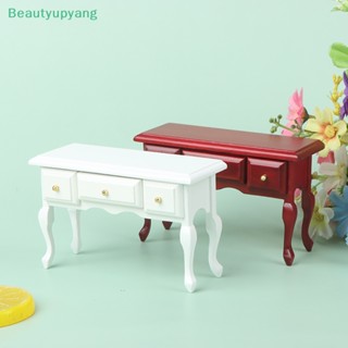 [Beautyupyang] โมเดลโต๊ะหนังสือไม้จิ๋ว สไตล์เรโทร สําหรับตกแต่งบ้านตุ๊กตา 1/12