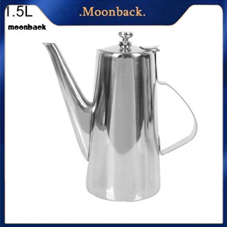 &lt;moonback&gt; กาต้มน้ําสเตนเลส ปากยาว ขนาด 15 2 ลิตร สําหรับชงกาแฟ ชา