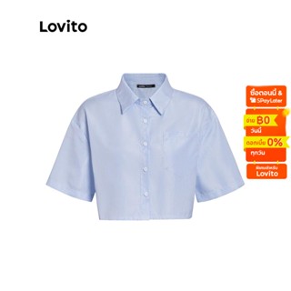 Lovito เสื้อเบลาส์ ลายทาง คอปกโปโล แขนครึ่ง สไตล์ลำลอง สำหรับผู้หญิง L33AD062 (สีน้ำเงิน)