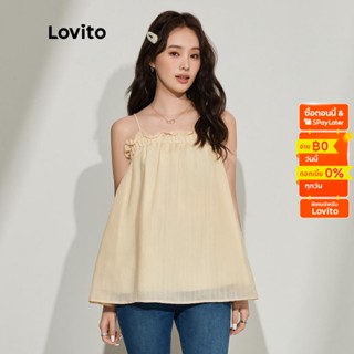 Lovito เสื้อกล้ามลำลองสีพื้น สายสปาเกตตี้ &amp; เสื้อสายเดี่ยว L45AD032(สีแอพริคอท)