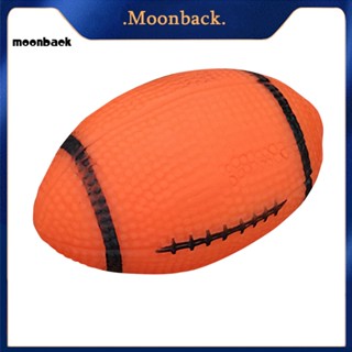 &lt;moonback&gt; ของเล่นลูกบอลเคี้ยว มีเสียง สําหรับฝึกสัตว์เลี้ยง สุนัข ลูกรักบี้