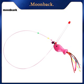 &lt;moonback&gt; ของเล่นกระดิ่งเหล็ก ลวดเหล็ก สําหรับสัตว์เลี้ยง แมว