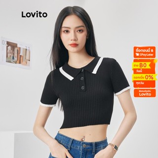 Lovito เสื้อถักลำลอง เบสิก แต่งกระดุม คัลเลอร์บล็อค สีพื้น สไตล์เพร็พพี่ สำหรับผู้หญิง L52AD059 (ส้มแดง/ขาว/ม่วง/น้ำเงิน/ดำ)