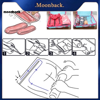 &lt;moonback&gt; กระเป๋าสูญญากาศ กันน้ํา สําหรับใส่เสื้อผ้า จัดระเบียบกระเป๋าเดินทาง