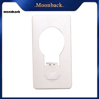 &lt;moonback&gt; ไฟฉาย LED ขนาดเล็ก แบบพกพา พับได้