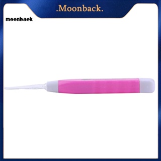 &lt;moonback&gt; เด็กทารก ปลอดภัย ไฟฉาย LED ที่แคะหู ที่จับ สุขภาพ ทําความสะอาดหู ขี้หู ขี้หู กําจัด Curette