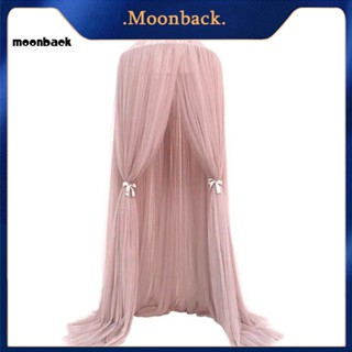 &lt;moonback&gt; ม่านมุ้งกันยุง ทรงโดม ทรงกลม แต่งลูกไม้ สําหรับแขวนเปลเด็ก ตกแต่งห้องเด็ก