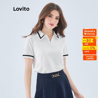 Lovito เสื้อยืด คอปก แขนสั้น สีพื้น คอนทราสท์ไบดิ้ง สำหรับผู้หญิง L49ED029 (สีขาว)