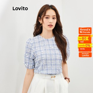 Lovito เสื้อเบลาส์หรูหรา ลายตาราง มีกระดุม คอกลม แขนสั้น สำหรับสตรี L47ED061 (สีน้ำเงินและขาว)