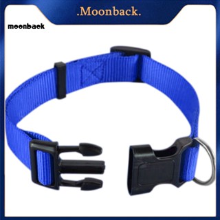 &lt;moonback&gt; ปลอกคอไนล่อน ปรับได้ แฟชั่นสําหรับสัตว์เลี้ยง สุนัข แมว