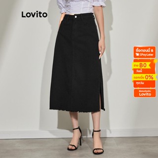 Lovito กระโปรงลำลองสีพื้น ทรงแยก มีซิป เดนิม L45AD071(สีดำ)