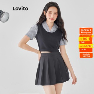 Lovito ชุดเซตกระโปรง แขนสั้น คอปก จับจีบ ซิปรูด สีพื้น สไตล์เพร็พพี่ สำหรับผู้หญิง L49AD086 (สีกากี)