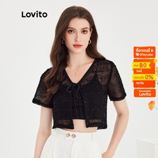 Lovito ชุดเสื้อ คอวี แขนสั้น กางเกงขาสั้น สีพื้น สไตล์ลำลอง สำหรับผู้หญิง L51ED152 (สีดำ)