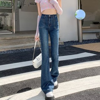 DaDuHey🎈 Women New Korean Style Ins Retro High Waist Slim Flare Casual Mopping Bootcut Pants