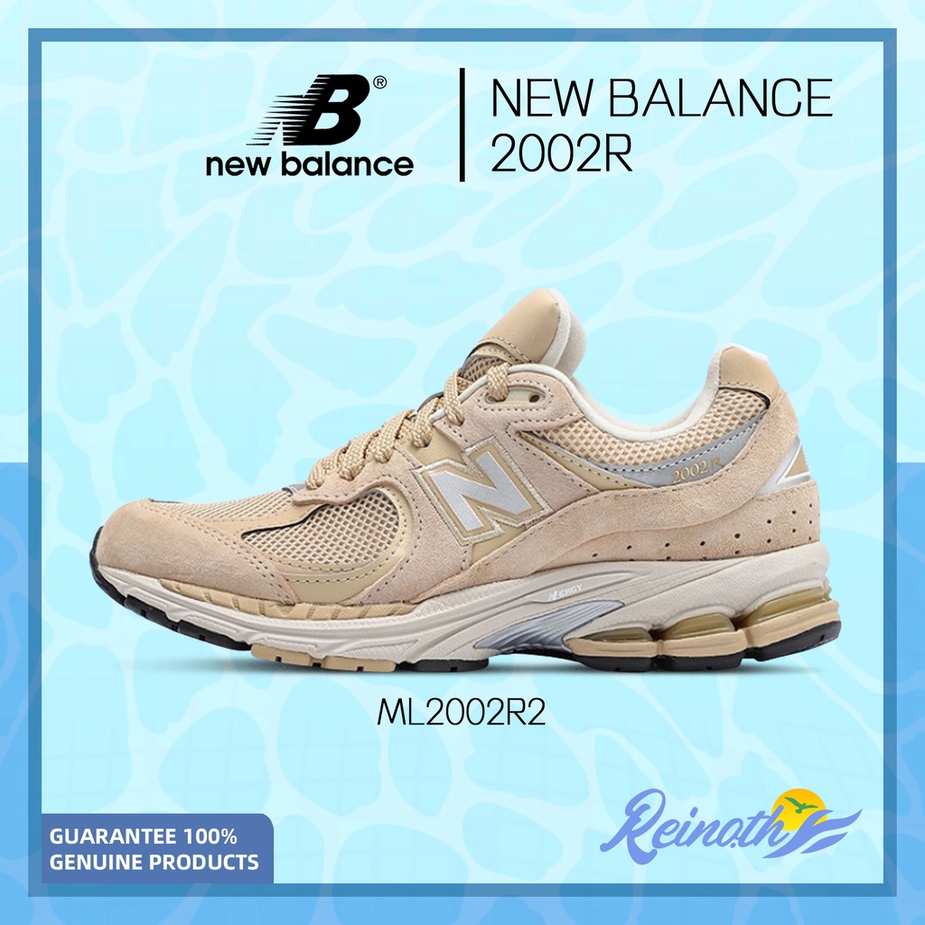 ของแท้100% รองเท้า NEW BALANCE 2002R Yellowish brown ML2002R2 ระบายอากาศได้ เบาสบาย