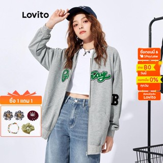 Lovito เสื้อสเวตเตอร์สีพื้น ลายตัวอักษร ทรงโอเวอร์ไซซ์ แบบเชือกรูด มีกระเป๋า มีซิป สไตล์ลำลอง สำหรับทุกเพศ L32FW024 (สีเทา)