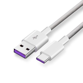 Type-C Data Cable For Huawei Super Fast Charge 5A Charging